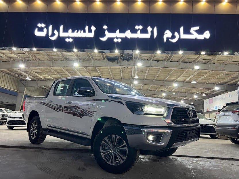 مكتب اليسر للعقارات وتحصيل الديون 2مكارم التميز للسيارات.jpeg